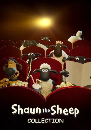 Барашек Шон (2015)